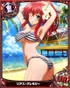 Rias Gremory