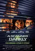 A Scanner Darkly