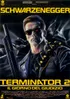 Terminator 2