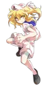 Chiyuri Kitashirakawa