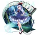 Keine Kamishirasawa