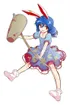 Seiran