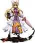 Yukari