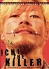 Ichi The Killer