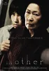 Mother (Bong JoonHo)