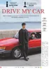 Drive My Car