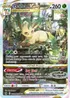 Leafeon Vstar GG35 GG70