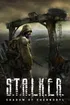 S.T.A.L.K.E.R.: Shadow of Chernobyl