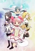 Madoka Magica