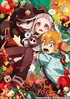 Hanako-Kun