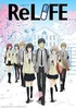 Re:Life