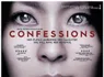 Confessions (2010)