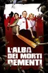 L'Alba Dei Morti Dementi (2004)