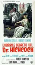 L'ORRIBILE SEGRETO DEL DR. HITCHCOCK