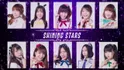 Shiningstars