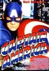 CAPTAIN AMERICA (1990)