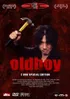 OLDBOY (2003)