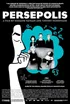 PERSEPOLIS (2007)