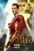 SHAZAM FURY OF THE GODS (2023)