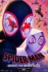 SPIDER MAN ACROSS THE SPIDER VERSE (2023)