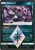 Darkrai 077 156