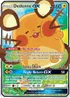 Dedenne GX 195a 214