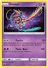 Deoxys 067 168