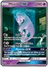 Mewtwo GX 78 73