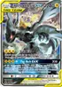 Pikachu&Zekrom GX SM168