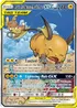 Raichu&Alolan Raichu GX 221 236