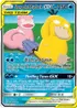 Slowpoke&Psyduck GX 218 236