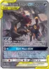 Umbreon&Darkrai GX SM241