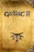 Gothic II