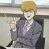 Reigen