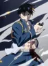 Roy Mustang