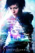 Ghost In The Shell 2017