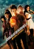 Dragon Ball Evolution 2009
