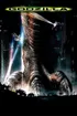 Godzilla 1998
