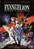 Evangelion