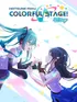 Hatsune Miku: Colorful Stage!