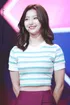 Fromis 9 Saerom