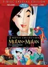 Mulan 2