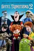 Hotel Transylvania 2