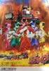 Kyukyu Sentai GoGo V