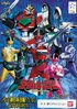 Mirai Sentai Timeranger