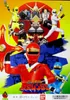 Ninja Sentai Kakuranger