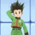 Gon