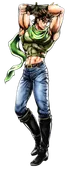 Joseph Joestar 