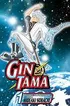 gintama