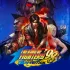 Kof 98